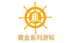 黃金系列游船